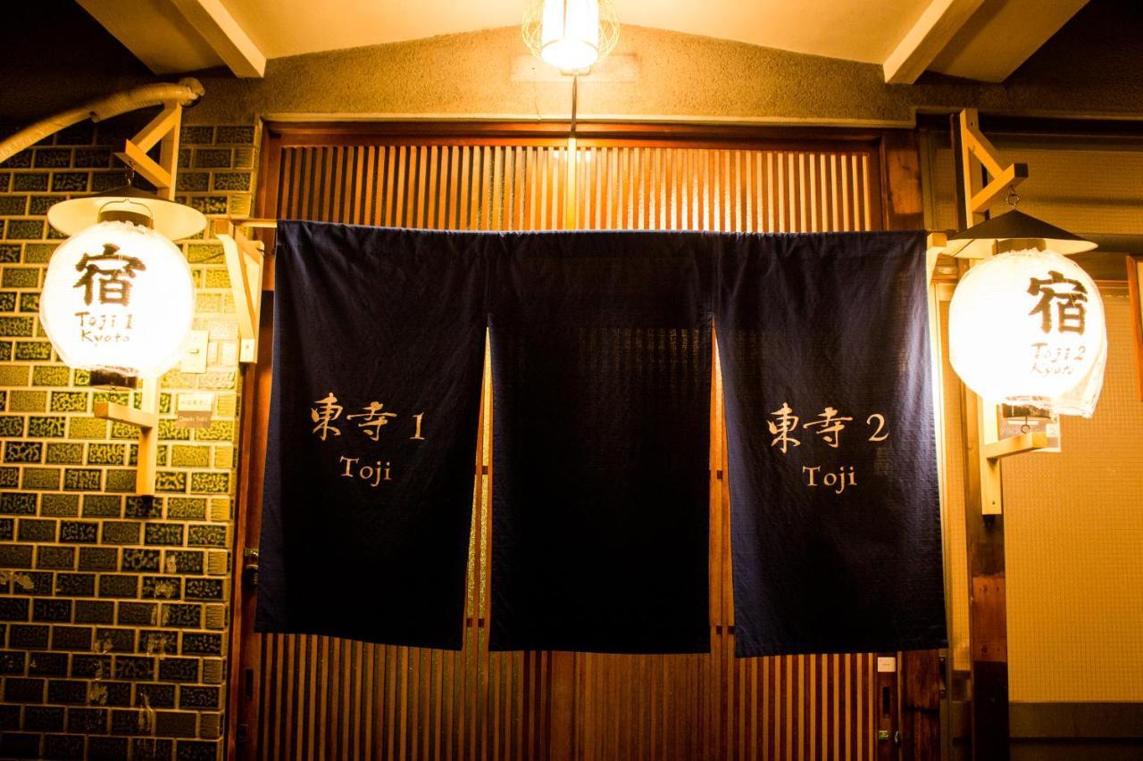 Oyado Toji 2 Apartment Kyoto Exterior photo